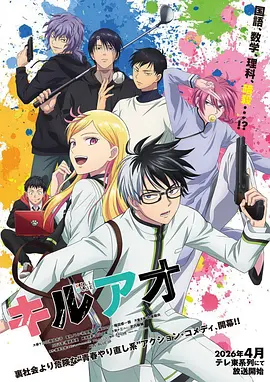甜蜜惩罚免费观看 导演剪辑版